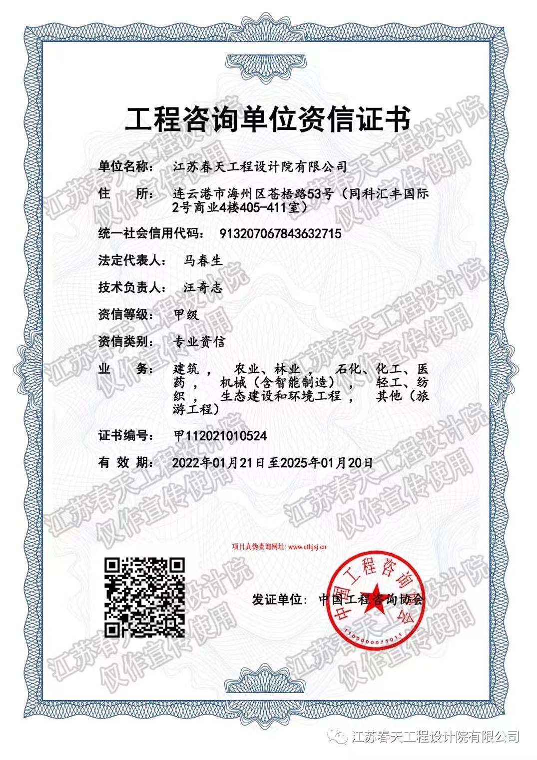 1695104146162430.jpg